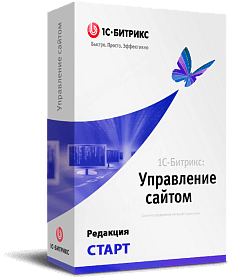 Продление 1С-Битрикс - Старт
