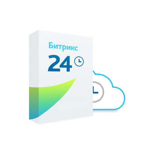 Битрикс24 - тариф Базовый