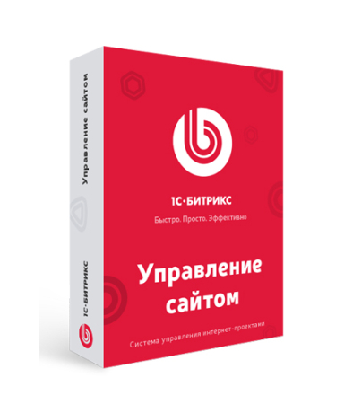 Переход на редакцию Стандарт с редакции Старт